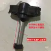 Accesorios para Lijadora de Pared Accesorios para Lijadora Juego Completo Almohadilla de Lijado Junta Tornillo de Bloqueo Cubierta Exterior Tornillo Tornillo del Motor
