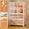 Vitrine de Vidro, Armário de Estatuetas para Sala de Estar, Estante de Aço com Portas, Armário de Armazenamento de Blind Box, Armário de Armazenamento em Camadas, Vitrine Estilo Creme