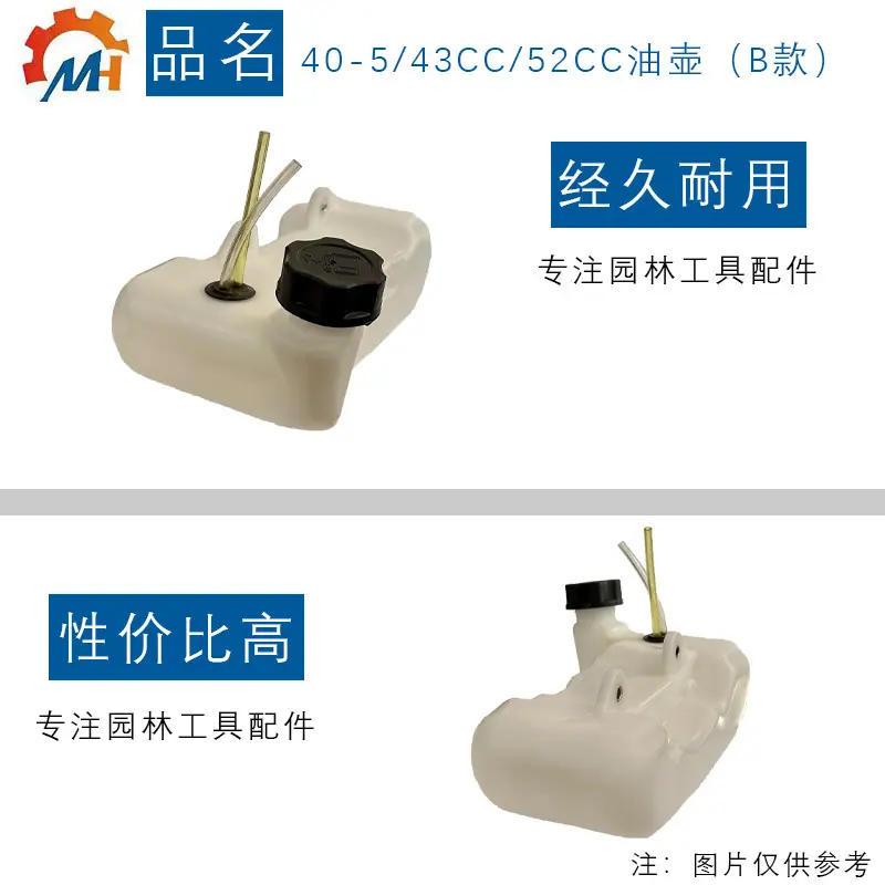 40b款多面.jpg
