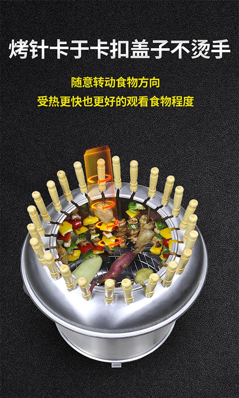 详情页(25-2-18)_13.jpg