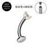 Aleación de titanio G23 diente interno ceja uña circonita aubao barra curva arete de fondo plano piercing corporal ombligo joyería al por mayor