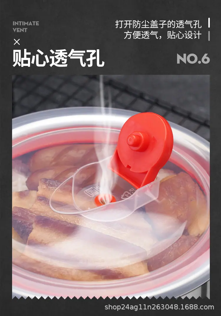 不锈钢碗详情_09.jpg
