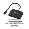 Estação de Acoplamento Três em Um Type-C Estação de Acoplamento HDMI Porta HDMI Multi-Interface Estação de Acoplamento Type-C para Múltiplos HDMI