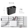 Accesorios para estante de almacenamiento de tablero perforado sin agujeros, gancho universal, caja de almacenamiento de escritorio, cesta, soporte vertical de escritorio