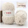 Bola de Estambre de Vellón Coral Estambre de Toalla de Felpa Bufanda Estambre para Bebé Hecho a Mano DIY Tejido Bolsa Kit de Material Auto-Tejido