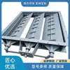 Fabricantes fornecem válvula borboleta de ventilação elétrica válvula borboleta turbina manual válvula obturadora retangular válvula reguladora de ar para tubo de gases de combustão