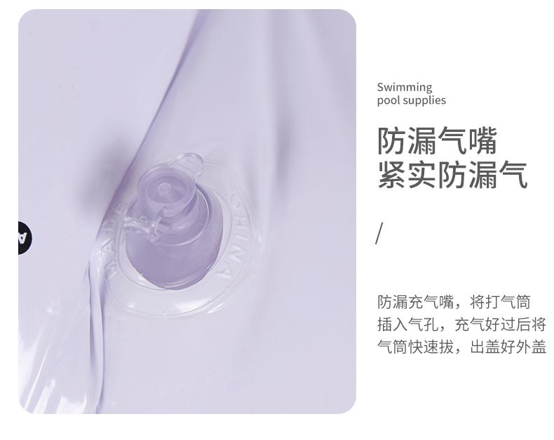 彩虹充气游泳圈-_09