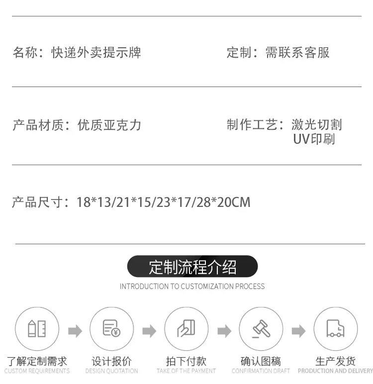 详情页模板--格莱克_08.jpg