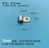 Acero Inoxidable 304 Clip de Alambre de Presión Abrazadera para Tubería Clip para Tubo Clip de Fijación de Cable Eléctrico Grado Industrial Duradero Hebilla de Fijación de Red de Cables
