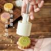 Molde para Estampado de Pastel de Luna de Piel de Hielo para Hogar DIY Presionado a Mano Herramienta de Impresión para Hornear Dim Sum Molde para Pastel de Frijol Mungo Juego