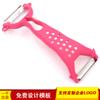 Cuchillo Pelador, Pelador Multifuncional, Rallador de Papa, Raspador Pelador, Cuchillo Pelador de Frutas y Verduras, Cuchillo de Corte
