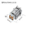 DJ7049-2.2-11/21 doméstico 6188-0557 6185-1169 conector enchufe sensor de oxígeno 4