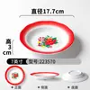 Vajilla de melamina Xiangyuan, plato comercial retro, plato de olla caliente para restaurante, plato de sopa de porcelana de imitación, plato frío de forma especial