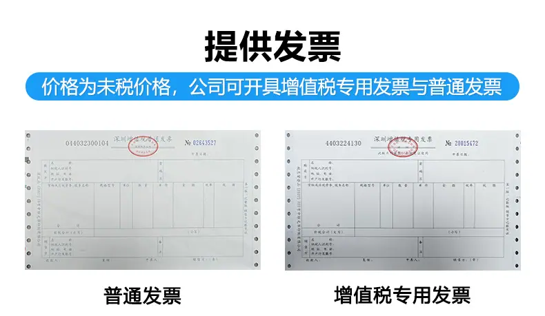 TJT详情页_07