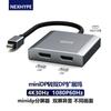 Divisor de Tela de Tradução de Quatro Telas Tipo-C para Múltiplos Hdmi Dock de Expansão Divisor de 4 Telas Um Ponto Quatro