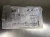 Bolsa Desechable para Irrigación Intestinal Hospital Guilong Dispositivo Estéril para Enema 1000ml Empaquetado Individualmente Grado Médico