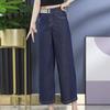 Jeans Cropped Azules Elásticos Talla Grande para Mujer, Estilo Veraniego Delgado, Pantalones Rectos de Pierna Ancha Holgados de Cintura Alta Adelgazantes para Mujeres con Curvas
