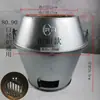 Forno para Pato Assado na Brasa Panela Interna Espessa Forno Universal para Pato Assado na Brasa Revestimento Interno do Forno para Pato Assado na Brasa Forno a Carvão Forno para Ganso Assado Forno