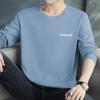 Playera de Algodón Puro de Manga Larga para Hombre, Tops de Cuello Redondo, Camisas para Capa Interior de Otoño e Invierno, Ropa de Algodón con Estampado de Letras de Marca Moderna para Otoño