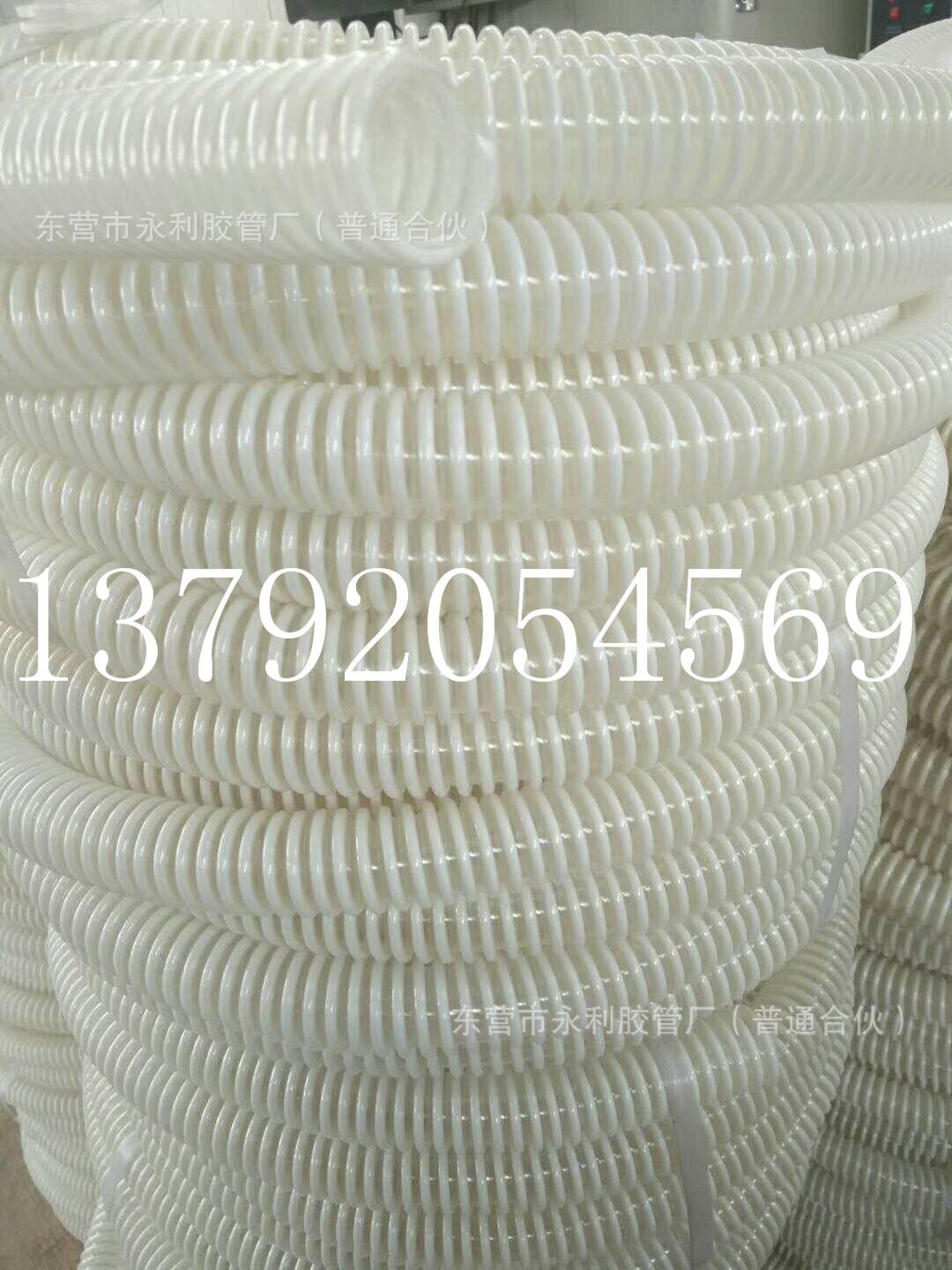 抛丸机专用管