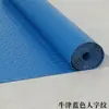 Tapete Antideslizante, Tapete de Goma PVC, Tapete Impermeable para Piso, Tapete Antideslizante de Plástico y Caucho para Cocina y Escaleras