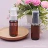 Botella bomba de polvo de 40 ml, botella dispensadora de cebo, botella de líquido para base, botella dispensadora de tónico, botella bomba de gel, 40 ml