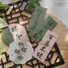 Tarjeta de felicitación para el Festival del Bote del Dragón, Tarjeta decorativa para envoltorio de Zongzi de estilo antiguo en forma de abanico, Tarjeta de bendición para la buena suerte y la salud, Tarjeta de bendición para regalo del Festival del Bote del Dragón