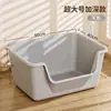 Caja de Arena para Gatos Extra Grande Antisalpicaduras Inodoro para Gatos a Prueba de Olores Caja de Arena para Gatos Enorme Arenero Abierto Compañero de Arena para Gatos