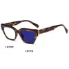 Gafas Fotocromáticas de Lente Plana Transfronterizas Europeas y Americanas Gafas Retro de Lente Plana con Grano de Madera Sensación de Alta Gama Gafas Sin Graduación Bloqueadoras de Luz Azul