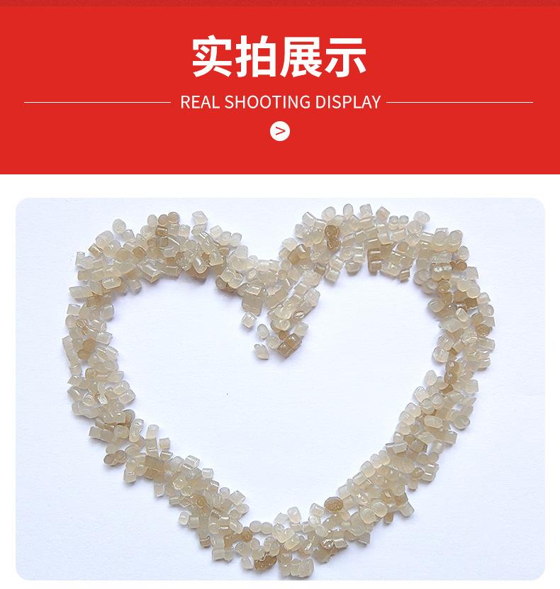 详情_08.jpg