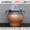 Vaso de Flor de Cerâmica de Parede, Sem Furos, Decoração de Parede Suspensa Personalizada para Suculentas de Varanda Recipiente para Flores