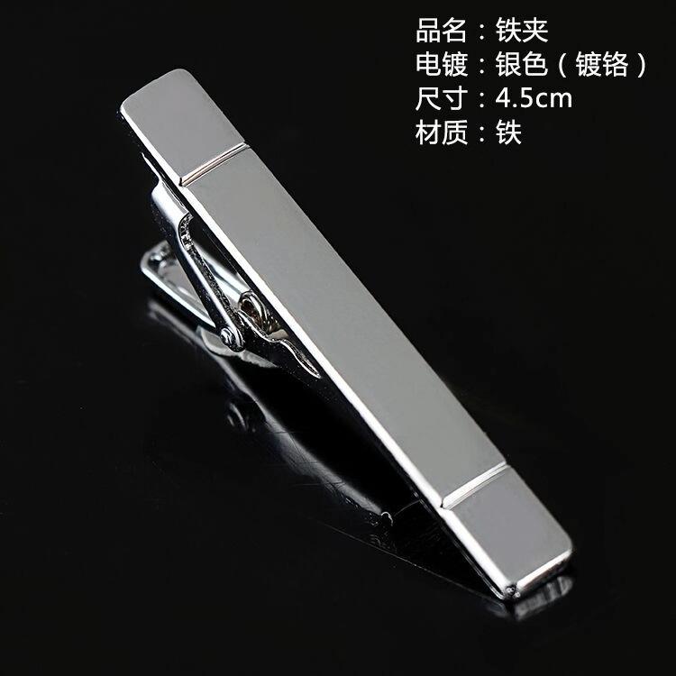 微信图片_2018120812022525.jpg