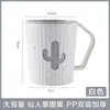 Vaso para enjuague bucal para uso doméstico, vaso para cepillado de dientes, portacepillos de dientes simple, moderno y creativo, portacepillos de dientes para estudiante mujer, cepillo de dientes y vaso para enjuague bucal para parejas
