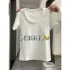 Chamarra sudadera azul marino para mujer, top deportivo, conjunto de dos piezas muy elegante y bonito, atuendo casual estilo coreano para otoño