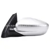 Adecuado para el conjunto de espejo retrovisor Rapid y Xindong 2013-2017, Rapid y Xindong para espejo retrovisor Rapid