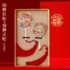Serpente Ano Novo Estilo Chinês Marcador de Página Pen Drive Caneta de Bronze Tendência Nacional Caixa de Presente Conjunto Reunião Anual da Empresa Brinde Corporativo