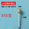 Cabezal de Rectificado de Diamante Esférico Tumba Grabado Tallado Jade Bolígrafo de Rectificado Cabezal de Rectificado Aleación Herramienta Neumática Eléctrica