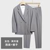 Traje informal con colgante de alta calidad para hombre, chaqueta holgada de estilo coreano, elegante y a la moda.