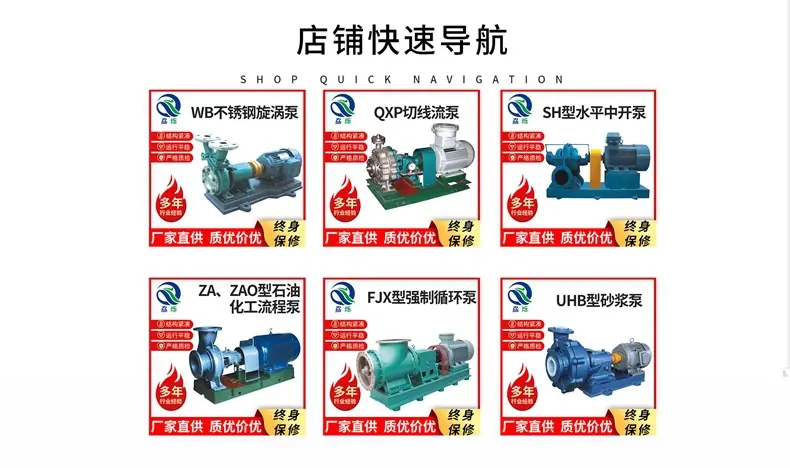 详情通用_04