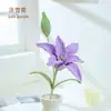 Produto acabado feito à mão: Flor de lírio artificial de alta qualidade feita de fio, haste única, perfeita como presente para o Dia dos Professores, flor de fio trançado