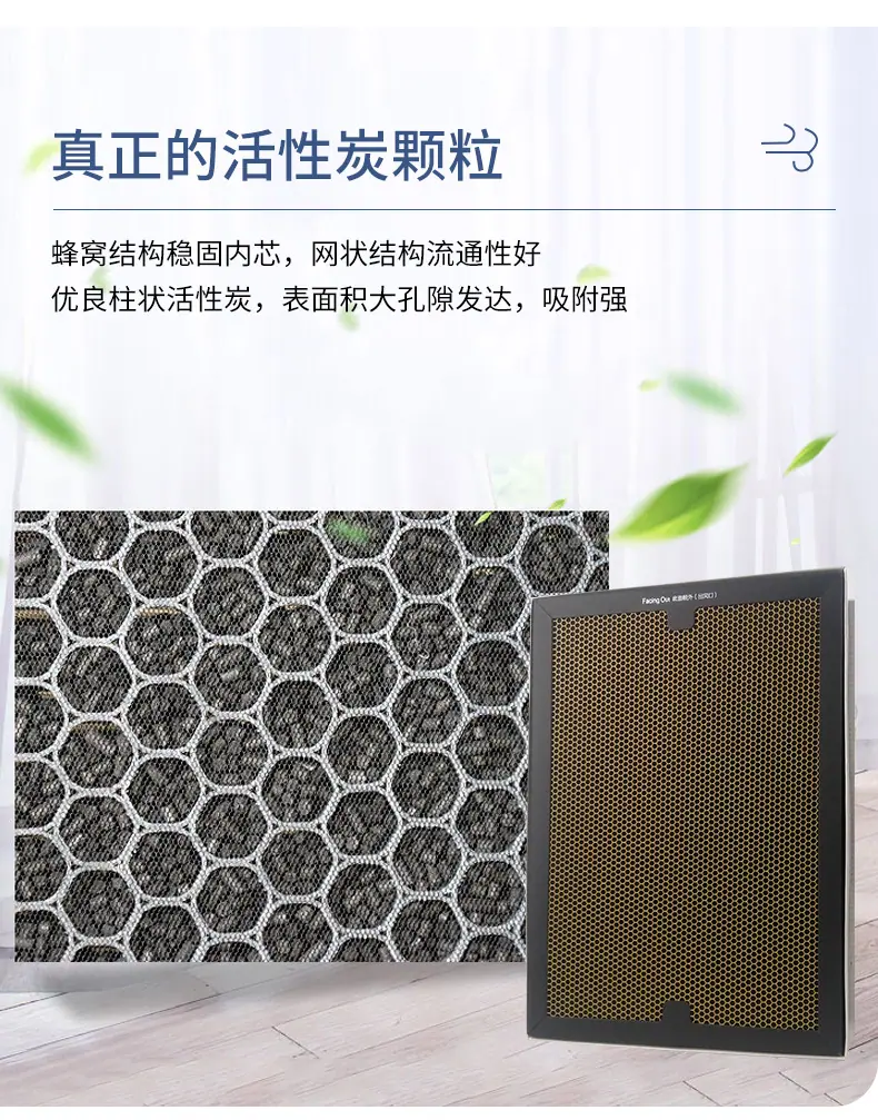 详情页框架_08.jpg