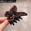 Pinza para el Cabello de Mariposa con Diamantes Completos de Diseñador para Mujer, Estilo de Lujo de Alta Gama, Adecuada para Cabello Fino, Nueva Pinza para el Cabello de Media Recogida para la Parte Posterior de la Cabeza