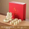 Sense Avançado Novo Estilo Chinês Seda Dourada Forno Ru Bule Automático Antiescaldante Mão Preguiçoso Grafite Conjunto de Chá Caixa de Presente terno Personalização