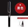 Producto Popular Famoso en Internet: Lápiz Eterno Corrector de Postura para Estudiantes de Primaria y Secundaria, Tecnología Negra, Borrable, No Necesita Sacapuntas, No Fácil de Romper, Lápiz Reemplazable