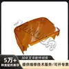 Accesorios para Carretillas Elevadoras Toyota Li Zhiyou Pantalla de Lámpara Combinada para Faros Delanteros Pantalla de Lámpara de Señal de Giro Accesorios para Carretillas Elevadoras Pantalla de Lámpara