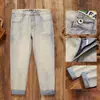 Jeans para Hombre Elásticos de Verano Nuevos Retro Coreanos Casuales Adelgazantes Pequeños de Pierna Recta para Niños