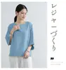 Camiseta de manga corta irregular de talla grande con mangas de encaje acampanadas, estilo nuevo de verano, top simple y juvenil para mujer