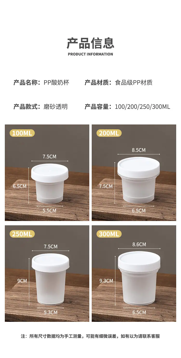详情页_02.jpg
