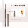 Set de Pinceles de Manicura de Varilla Metálica Transfronterizo, Set Completo de 12 Plumas Pintadas, Pinceles Grandes Cuadrados y Redondos para Fototerapia, Pinceles Degradados Se Pueden Personalizar