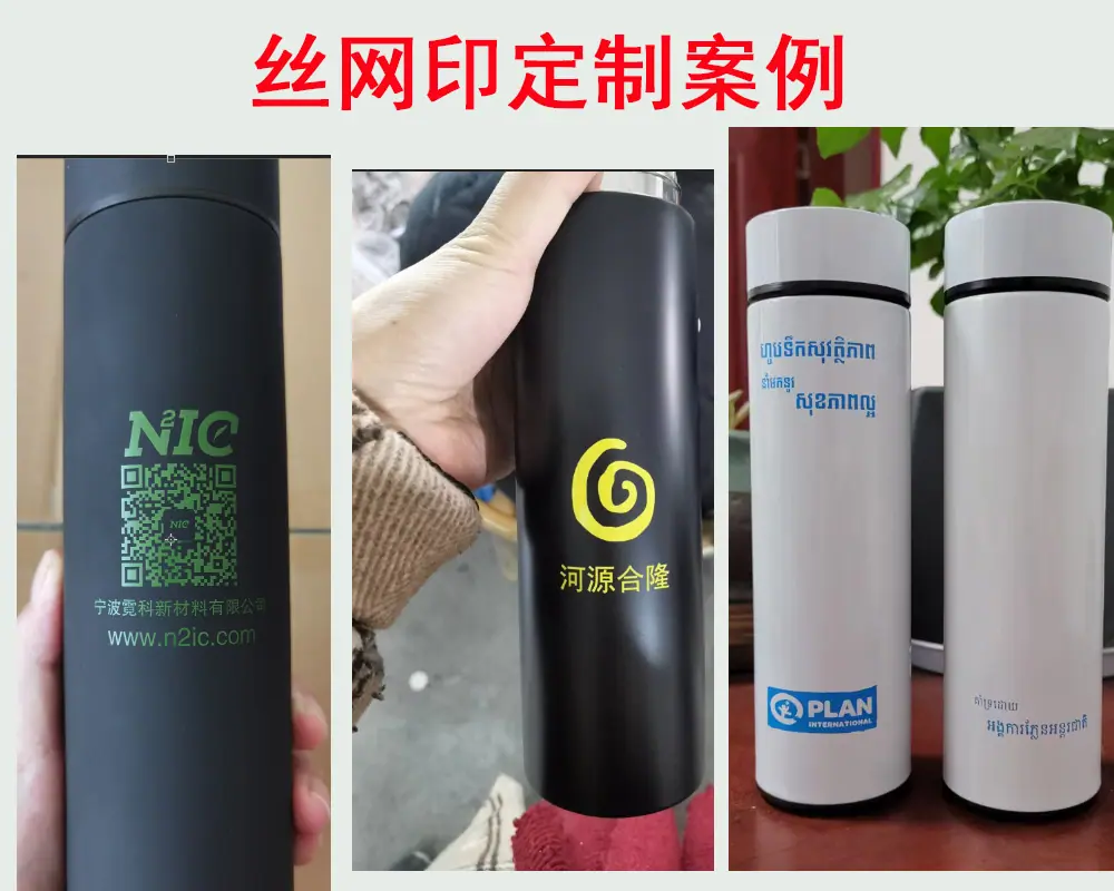 详情-08